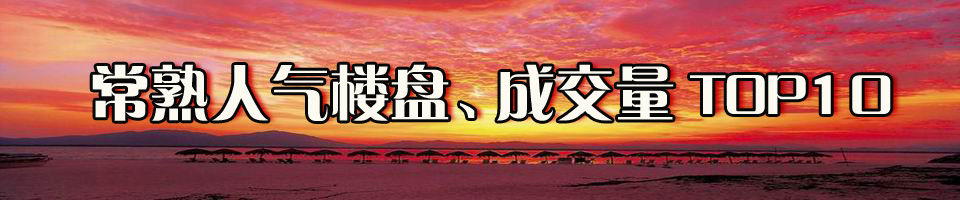 7¥