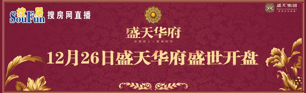 ʢ컪ͷ1