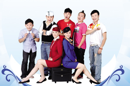 《<em>和空姐同居的日子</em>》剧组做客搜房直播间