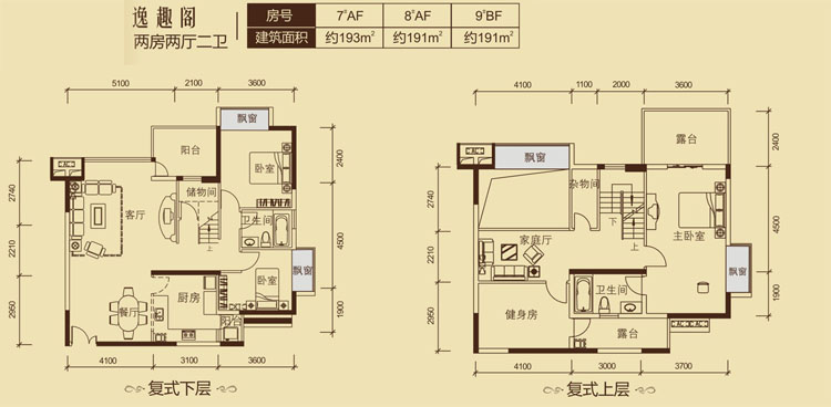 荣和中央公园 不可复制的"中央"生活 南宁房天下