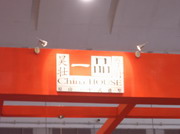 昊壮一品尊府