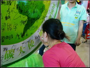 五一房博会房天下首打“低碳牌”，掀起一股“低碳环保风”，成为房博会上亮丽风景线！！