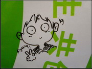 五一房博会房天下首打“低碳牌”，掀起一股“低碳环保风”，成为房博会上亮丽风景线！！