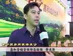 广西嘉和置业集团营销总监黄进强