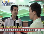 广西阳光时代置地有限公司市场部经理姜莹