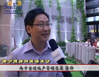 南宁市龙光房地产开发商有限公司总经理助理郭晓洲