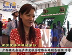 广西旺达房地产开发投资有限公司副总经理叶菁