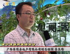 广西佳园房地产有限公司副总经理李玉琦