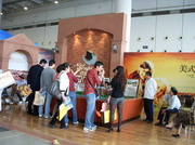 广西润华建设投资集团