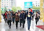投资者俱乐部活动第二十四期
