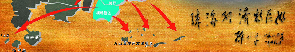  麣زΣ