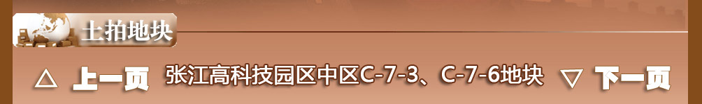 Ž߿Ƽ԰C-7-3C-7-6ؿ