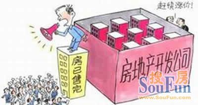 惠州房贷有望后续松动 惠城区成交面积环比减