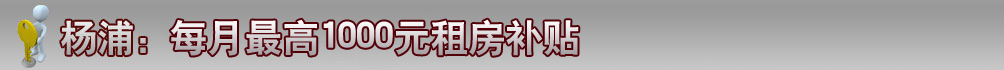 Ϻ˲ⷿŻһ