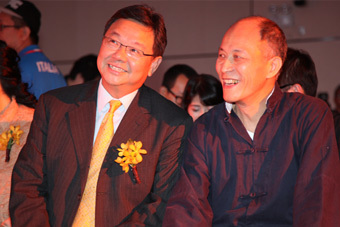 瑞安房产赞助拍摄《咏春武术记录片》佛山岭南