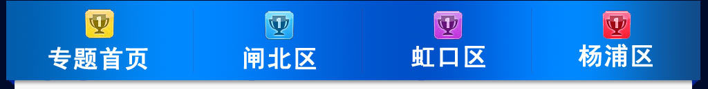 ����Ӯ����