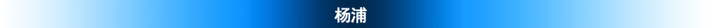 ����Ӯ����
