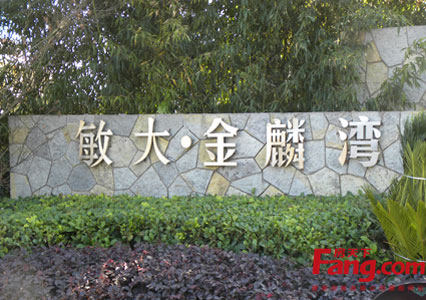 泰安别墅代表推介别墅求曲靖二手图片