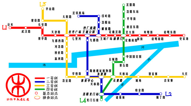 地铁2号线连接洛阳站和龙门高铁站也理所当然,但四号线的设置显然不