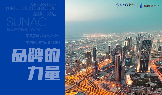 dnf76级的传说武器,增幅11能加多少力量-业主